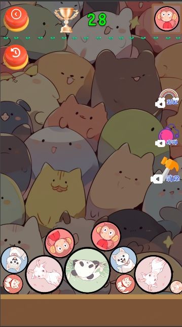 东北农村老太rap游戏免费下载-东北农村老太rap最新版下载 v1.0 安卓版游戏画面2