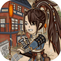 成品人和精品人是一个牌子吗游戏最新版下载-成品人和精品人是一个牌子吗官方版下载 v1.0 安卓版