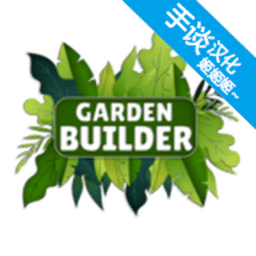 纳西妲xman站汉化版下载安装-纳西妲xman站官方版下载 v0.65 安卓版