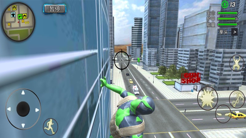 精彩截图-国产日韩亚洲时代下载安装最新版本-国产日韩亚洲时代官方正版手游下载 v1.1.2 安卓版2