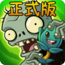 日韩亚洲第四页烤鱼版下载安装-日韩亚洲第四页烤鱼版TV版下载 v1.1.1 安卓版