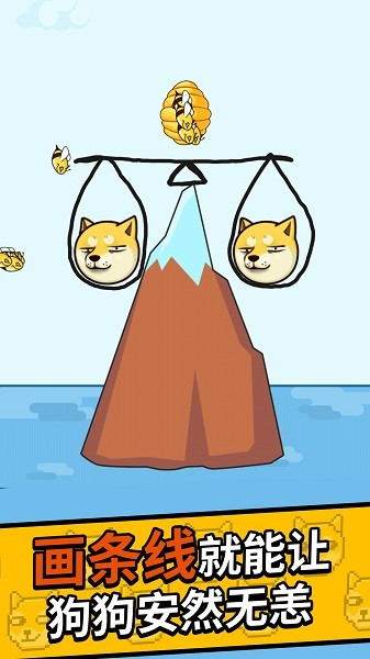 天美传媒麻豆果冻星下载