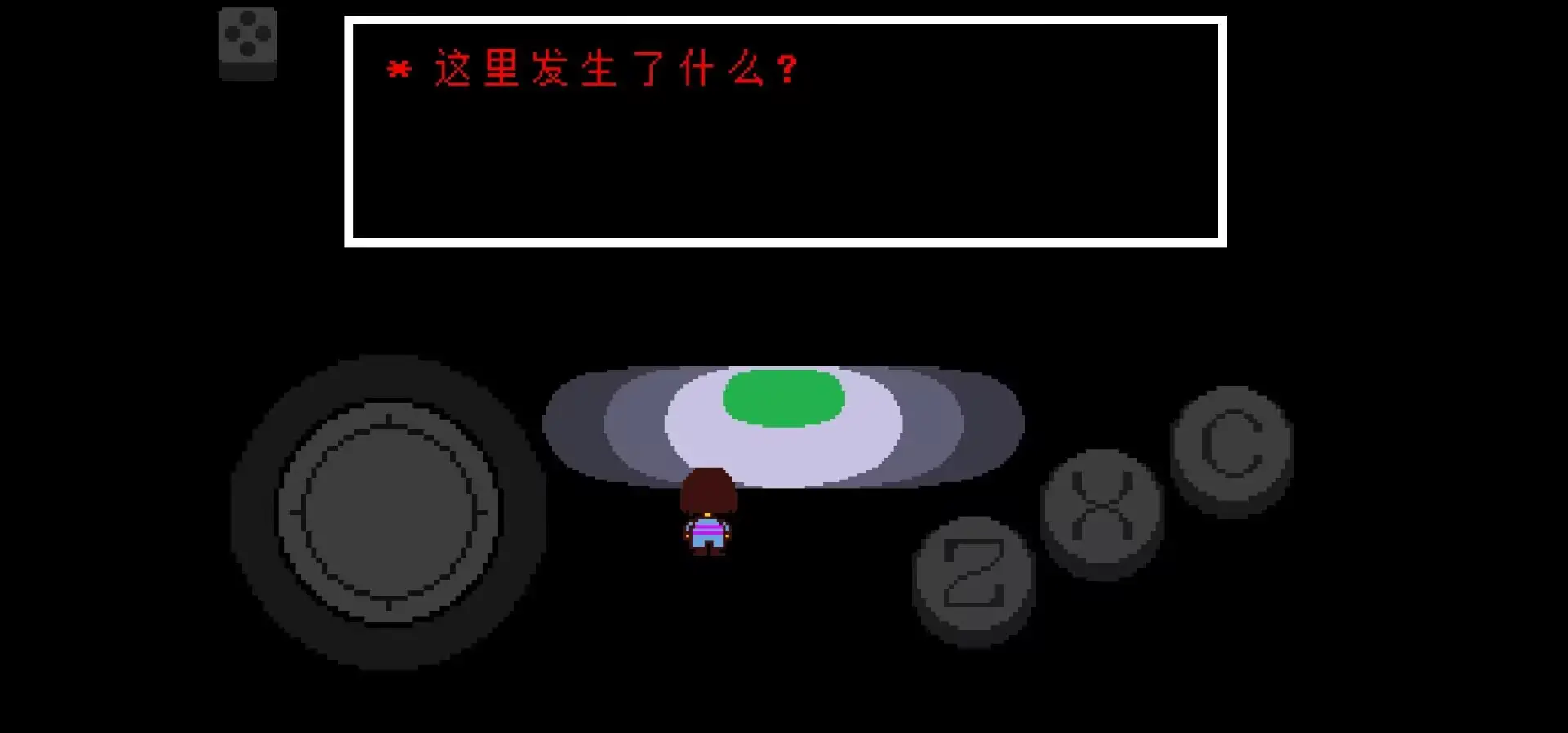 精彩截图-歪歪漫画 限免汉化版手机版下载-歪歪漫画 限免汉化版(自带摇杆)游戏下载1