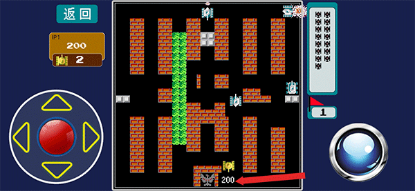 正版单机1990经典版游戏