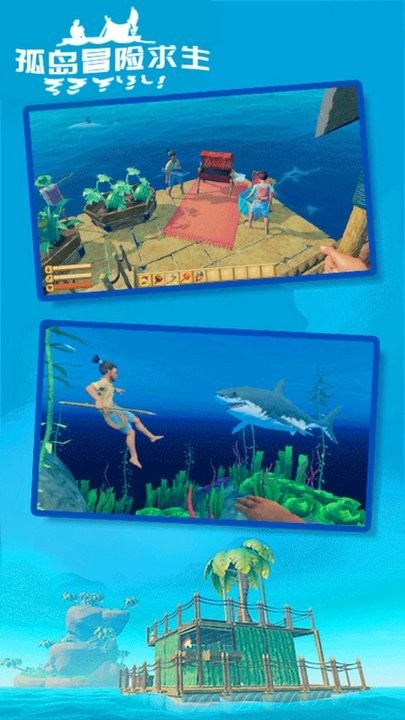 实名认证信息大全 v3.14.16 安卓最新版 截图3