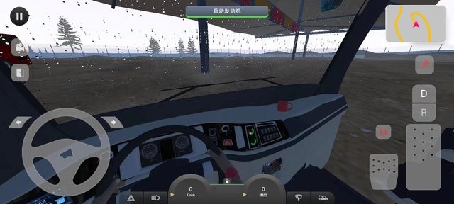 精品一二三区 v7.19.10 安卓最新版 截图4