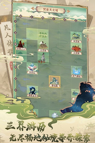 十大免费黄色软件 v2.23.22 安卓最新版 截图1