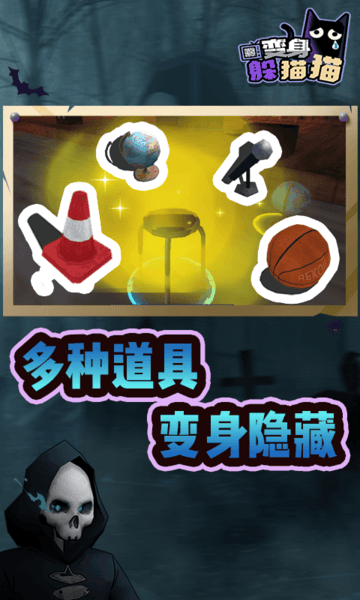 日本播放多一区二区三区不 v10.11.3 安卓最新版 截图1