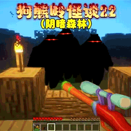 黑料老司机,不打烊,黑料游戏下载-黑料老司机,不打烊,黑料手机版下载 v1.0.0 安卓版