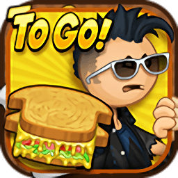黑人巨大ⅩXXXXXXX三明治店中文版下载-黑人巨大ⅩXXXXXXX三明治店togo最新版下载 v1.0.29 安卓版