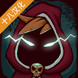 开襟乳液汉化版下载安装-开襟乳液游戏手机版下载 v2.4 安卓版