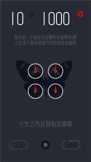 缘泉一区二区三区游戏攻略