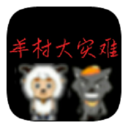 欧美xxxx13大灾难手机版下载-欧美xxxx13大灾难游戏下载 v22.01.131014 安卓版